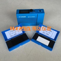 Pushen PS2600 WGG60 gloss meter standard internal rechargeable battery warranty for one year