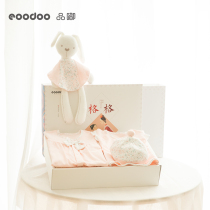 eoodoo Newborn baby clothes gift box Newborn baby spring and summer set Newborn full moon gift supplies