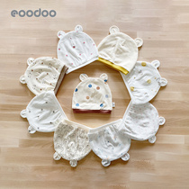 eoodoo newborn baby hat Pure cotton baby hat autumn and winter four seasons single layer baby hat maternal and child products