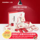 eoodoo baby clothes newborn suit gift box new year autumn and winter models newborn full moon baby maternal and child supplies eoodoo baby clothes newborn suit gift box new year autumn and winter models newborn full moon baby maternal and child supplies