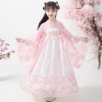 Girls Hanfu Spring and Autumn Super Fairy Dress Childrens Tang Dress Chinese Style Girl Ancient Dress Cherry Blossom Princess Childrens Clothing