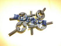 Motorcycle electric vehicle Valve key Valve wrench Air nozzle wrench Tire inner tube wrench Tire repair tool Deflation needle