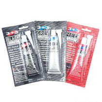 3 3 High temperature gray glue silver glue Automotive sealant Engine sealant Pad-free sealant seal ring