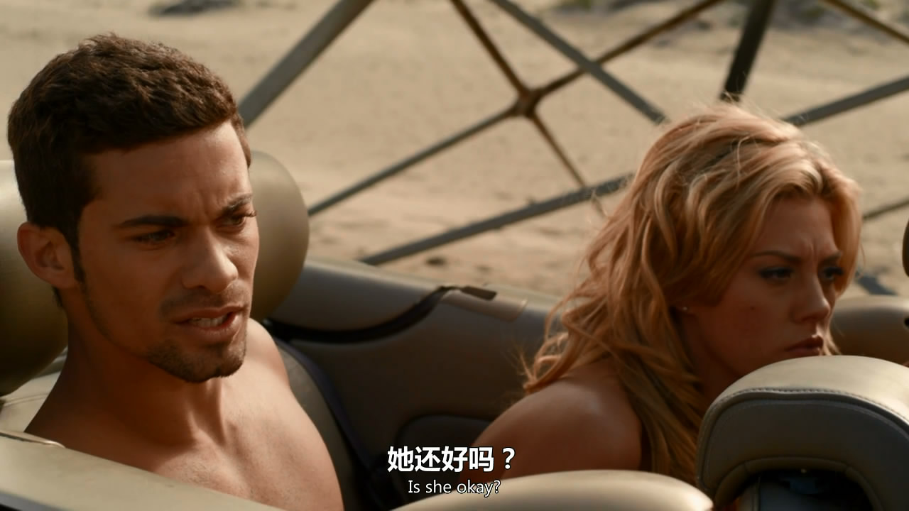 beach party, a group of hung-over twenty-somethings awake t