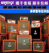 Chongqing Rolling Stone Line Orange Orange Orange 20 RT 35RT TH100 ppc412 ppc412 Guitar Sound Box