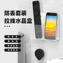 Mobile phone TV air control remote storage box living room transparent organic glass simple wall hanging movable anti-disclosure