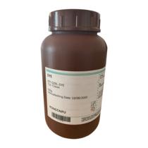 Infrared luminous army green dye powder is used for anti-counterfeiting inks and inkjet inks and dissolves in most organic solvents