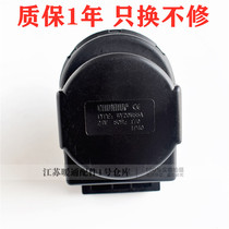 Bosch gas wall hanging stove New star three-way valve motor 6000 furious 7000 heating water heater three-way motor