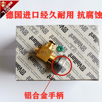 Wei Neng gas wall hanging furnace water injection valve knob German heating hot water dual-purpose furnace water supply handle aluminum accessories