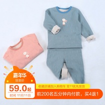 Baby thermal underwear plus velvet suit male and female children thick pajamas winter small children thermal underwear winter home wear