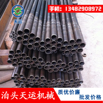 Oxygen Lance Oxygen Melt Rod Blow Oxygen Pipe Oxygen Arc Lava Section Rod Blow Oxygen Lance Fusion Stick Carbon Rod Welcome Purchase