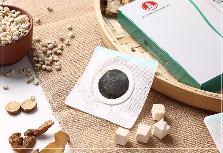 素体轻脂贴多少钱的价格【真的假的】效果怎么样