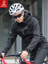 MTP riding suit for autumn and winter for men and women mountain bike grip suede long sleeve windproof riding pants bike gear