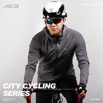 MTP riding windsuit riding suit blouse for men and women breathable spring and summer mountain getaway car equipped with Tour de France bike suit