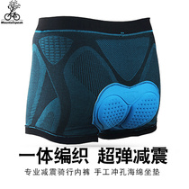 Riding briefs Mountain riding shorts for men and women Thickened Sponge Cushion Breathable Comfort Shock Absorbing summer riding gear