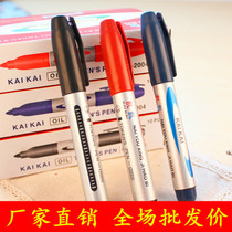 Factory price direct sales marker pen plus thick oily quick-drying large head pen Red black Blue express logistics marker pen