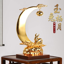 Jade Rabbit Habitat Moon Gilded Pure Copper Office store rabbit year - rabbits furnished household Xuanshu decorative crafts