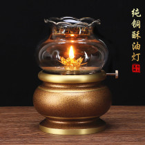 Taiwan pure copper oil lamp for Buddha lamp