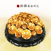 Gilt for Buddha vase lotus flower for Buddha simulation bouquet fake flower lotus Buddha front flower home for Buddha ornaments