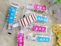 Hawthorn milk pastry milk raw flavor yogurt taste office snacks old and sour and sour and sour 500 gr