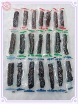 Zhongrong halal beef jerky 500g Inner Mongolia specialty hand-torn beef spicy cumin flavor mixed with original flavor powder