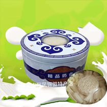 Tianmei Hua Milk Value Boutique Milk Cheese Combination Inner Mongolia Specialty Yurt Gift Box 368g