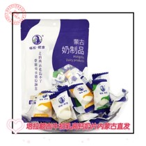 Inner Mongolia specialty Tara Eji 500g independent high calcium milk shellfish mixed prebiotics original flavor containing colostrum milk tablets