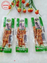 Ze Li Mu beef tendon 500g Inner Mongolia specialty barbecue flavor spicy bulk Net Red childrens snacks