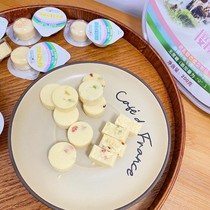 Right Shepherd 200 gr boxed fruit grain cheese milk chunks Milk fermented to become tasty and calcium-added Inner Mongolia Teryield