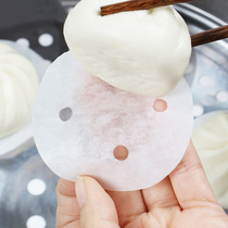 Steam Coop Paper Nonstick Steamed Stuffed Buns Steamed Buns Steamed Buns Oil Paper Cushion Disposable Household Round Steam Cage Paper Cushion Steamed Bread
