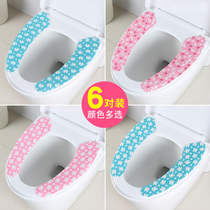 Toilet cushion upholstered toilet applique home Four Seasons washable cartoon static universal thin toilet seat cushion sticker