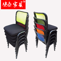 Company staff office chair Stack Fall Event Reception Conference Chair Students School Tutoring Class Students Training Chairs
