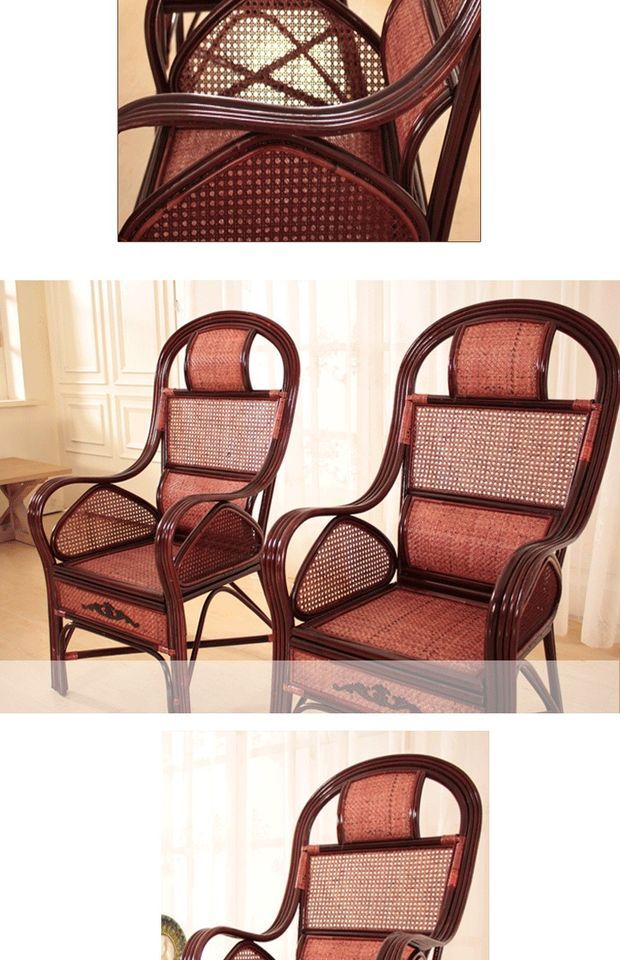 特价包邮藤椅椅子天然真藤椅子老人高靠背阳台书房客厅办公麻将椅