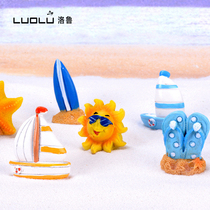 Seaside series Mediterranean style ornaments Fish tank decoration landscaping ornaments Micro-landscape decoration