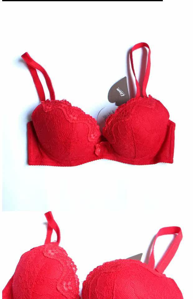 艾格etam专柜正品本命年经典聚拢全蕾丝胸罩内衣文胸 130767169_7折