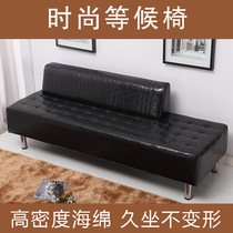 Manufacturer Direct sales hair salon waiting chair Leisure entertainment Sofa Hairdressechair Barbershop special sofa Beauty hair chair