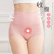 ກາງເກງແອວສູງ ຄຸມໜ້າທ້ອງ Honeycomb underwear ສໍາລັບເດັກຍິງ summer ຝ້າຍບໍລິສຸດ postpartum hip lifting sexy ຍີ່ປຸ່ນ seamless briefs