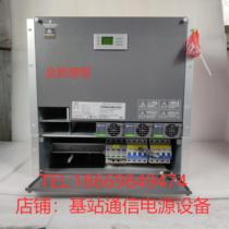 Emerson Vimeaning NetSure731 A41-S11 Embedded switching power supply system 48V300A brand new