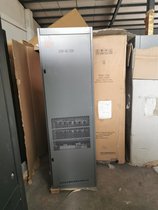 Power source DUM-4850H high frequency communication switch power supply cabinet 48V600A 300A 2 meters high brand new original package