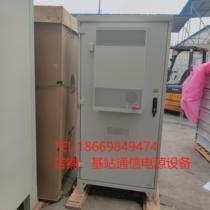 Huawei ICC710-HA1-C2 outdoor all-in-one communication integrated cabinet front and rear double door 48V400A system