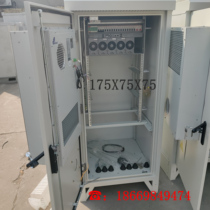 Outdoor communication cabinet power source Huawei ZTEs major brands 5G base station integrated Cabinet supports customization