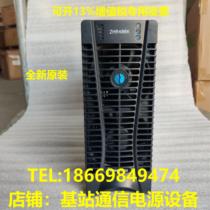 Brand new Zhongheng ZHR486K Communication power rectification module 54 5V100A High efficiency high-power rectifier