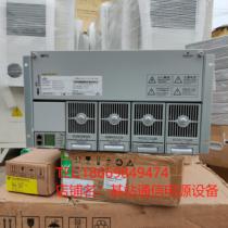 New original package Emerson Netsure701 A41-S3 embedded communication power system 48V200A