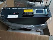 Shuangdeng SDA10-4850 lithium iron phosphate battery 48V50H new original packaging spot