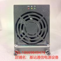 Brand new original nameplate Puguang magnetic MER048-50010-R2 communication power rectification module 48V50A