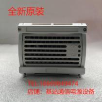 Amnette RM4850M2 High frequency communication power rectification module High power 48V50A brand new original