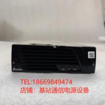 Bench of Taida ESR-48 56C Z HF switching rectifier DPR48 50C communication power supply module