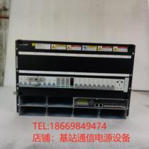 Huawei ETP48300-C7A4 Embedded HF switching power supply system 48V300A brand new original packaging