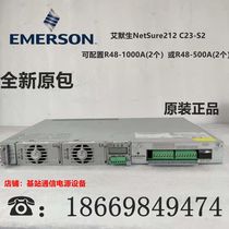 Brand new original package Emerson NetSure 212 C23-S2 S1 rack plug box power system 1U high