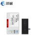 Zecheng Super Capacitor Battery Pingguo X XS XR XSMAX 11 11PRO 11PROMAX 배터리에 적합합니다. Zecheng Super Capacitor Battery Pingguo X XS XR XSMAX 11 11PRO 11PROMAX 배터리에 적합합니다.